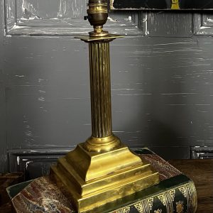 Antique Weighted Base Brass